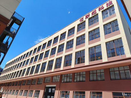 eastar factory.jpg