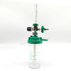 American Standard Ohmeda Gas Regulator Medical Gas Oxygen Flowmeter