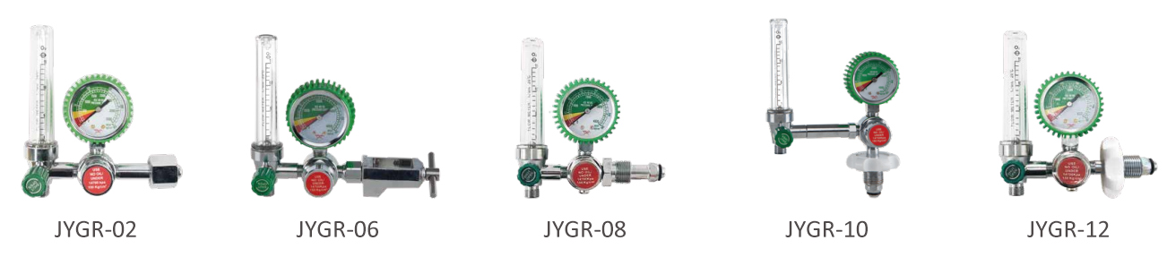 MEDICAL GAS REGULATOR