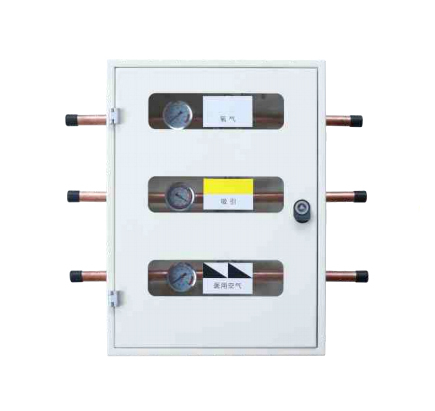 Medical Gas Zone Valve Box