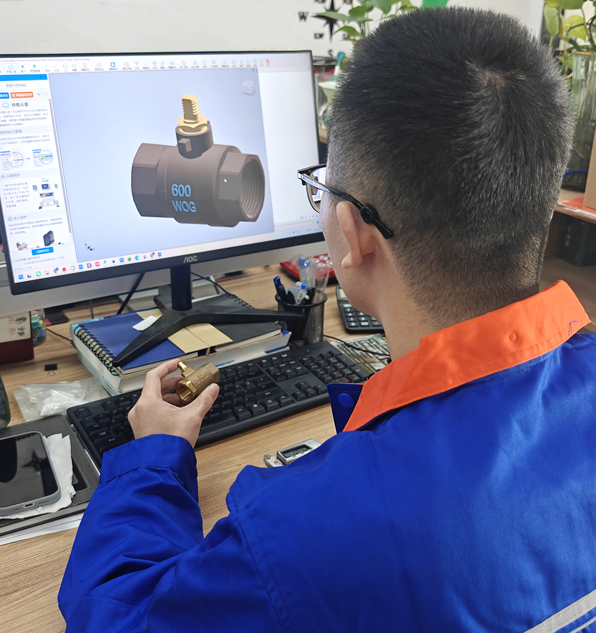 Customized Product Process