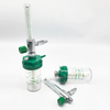 PB Type Medical Gas Flowmeter for Oxygen Medical air 
