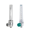 MEDICAL GAS FLOWMETER (Aluminum Alloy)