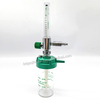 PB Type Medical Gas Flowmeter for Oxygen Medical air 