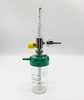 NFPA Color Oxygen FlowmeterAmerican Chemetron Oxygen Flowmeters
